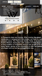 Mobile Screenshot of hotelpeninsula.com.ar